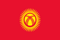 Флаг (Кыргызстан)